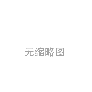 東莞 進(jìn)口tr11 剛才